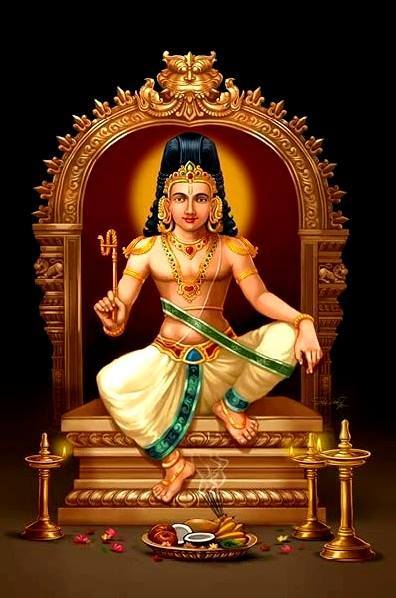 Sree Kiratha Sastha